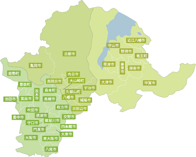 大阪のお迎え可能エリアについて